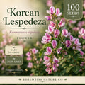 Korean Lespedeza Seeds - Heirloom, Non-GMO Cover Crop, Kummerowia stipulacea, Ground Cover, Soil Building, Drought Tolerant